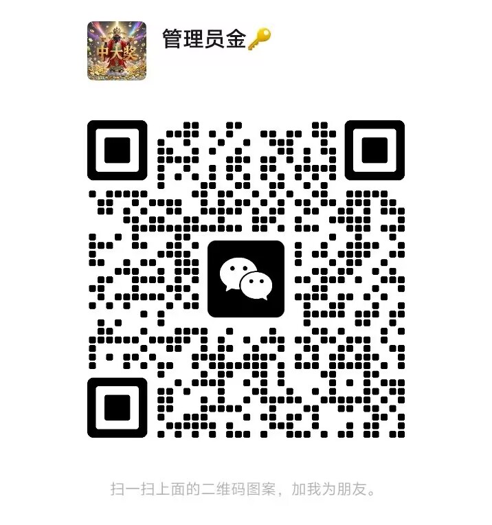 点击图片放大